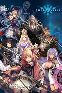 Who voices the most cards in Shadowverse? – Dawnbreakers Esports