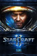 StarCraft II Esports