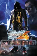 Tekken 4 Esports