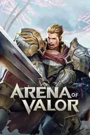 Arena of Valor Esports