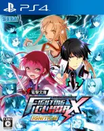 Dengeki Bunko: Fighting Climax Ignition Esports
