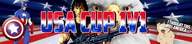 USA Cup